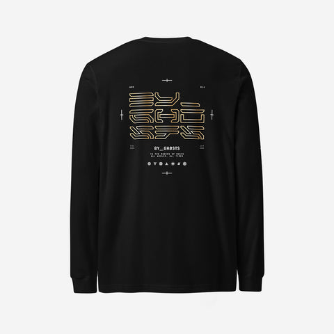 By Ghosts Cyberpunk (Gold)